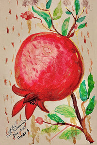“Anar 3 - Pomegranate” Watercolor: 2020 edition print