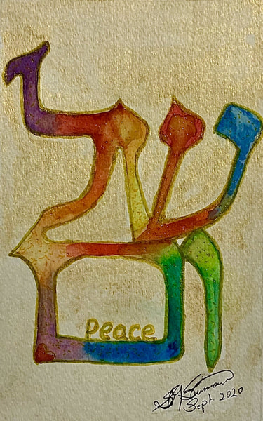 Handmade Greeting Card: “Shalom - peace”